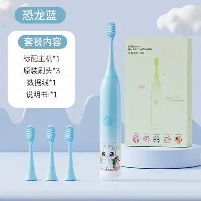 Sonic Electric Toothbrush for Kids Aged 3-12, Waterproof, Rechargeable - 9