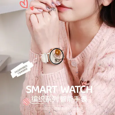 WATCH3 Smart Watch with Heart Rate, Sleep Monitor and Step Counter