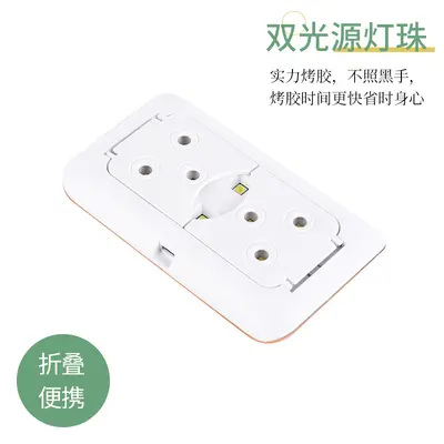 Mini katlanır tırnak lambası, taşınabilir LED aydınlatma - 4