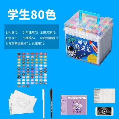 Double-head marker set 48 colors - 12