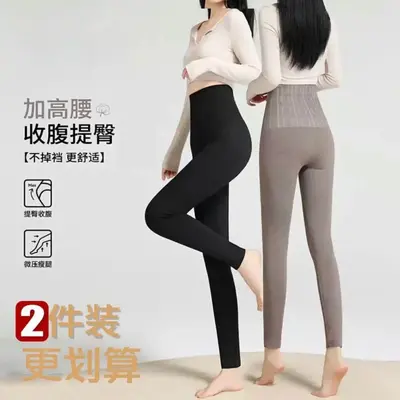 2026新款高腰收腹打底裤高弹力打底裤修身显瘦可外穿80-160斤其他