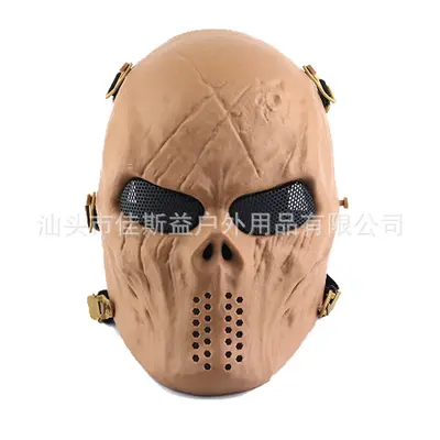 Çelik ağlı tam yüz maskesi, kuru kafa desenli, airsoft koruyucu maske - 10