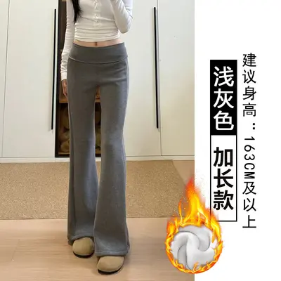 Women's Fleece-Lined High-Waist Flared Yoga Pants - 9