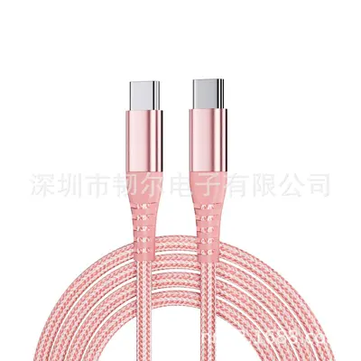 源头100W超级快充数据线 type-c数据线适用于苹果iphone18快充充