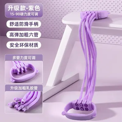 8字可调节拉力器女开背练背弹力带开肩家用拉背神器拉伸健身瑜伽 - 7