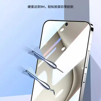 Sunglass Vollschutz Gehärtetes Glas Displayschutzfolie für Huawei Pura 70 P70 Vollbildschirm Vollumfassend Großer Bogenrand Stoßfest Explosionssicher Handyschutzfolie