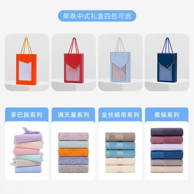 Cotton towel set, 3-piece, gift box - 8