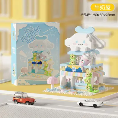 Strawberry Bear Figure Building Blocks Set, Children's Educational Toy - 8
