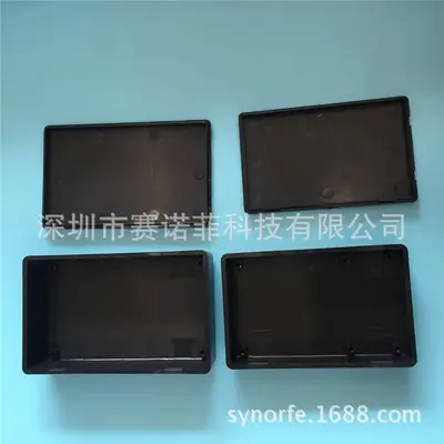 Black ABS Junction Box, Universal Plastic Enclosure with Open Hole Design