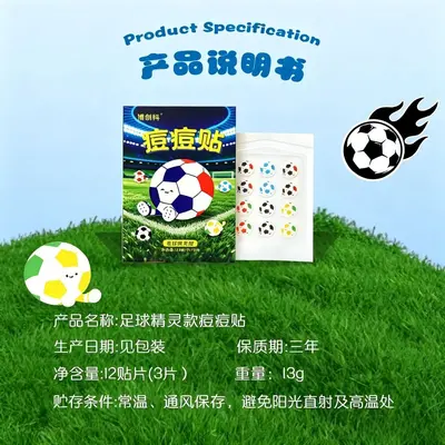 2026 World Cup Themed Hydrocolloid Pimple Patch, Thin and Breathable - 7