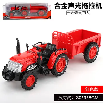 1:32 Alloy Farm Tractor with Trailer Model, Sound and Light Toy - 10