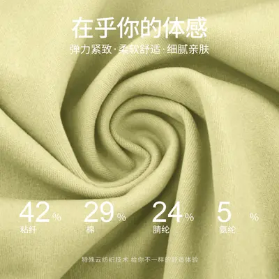 夏季新款瑜伽短袖女后背镂空圆领普拉提健身服运动跑步瑜伽上衣女