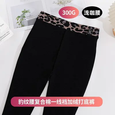 High-Waisted Leopard Print Fleece-Lined Women's Leggings, Cropped - 7