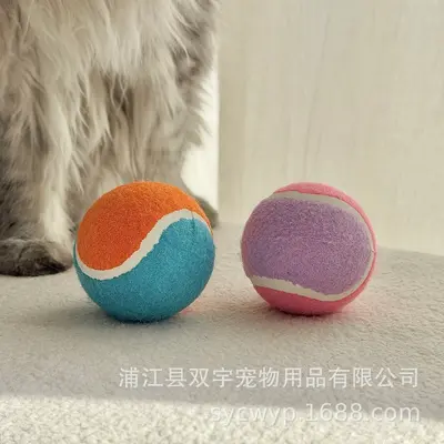 Chew-Resistant Dog Toy Ball, 3 Inch, for Small and Medium Dogs - 4