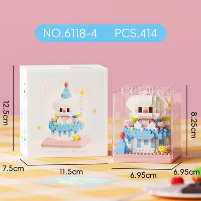 LEGO Compatible Birthday Cake Building Blocks, Children's Educational Toy - 8