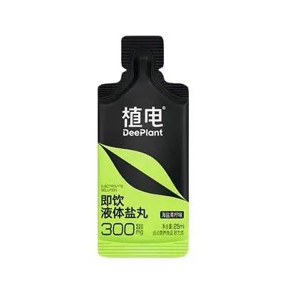 Zhidian Elektrolyt-Tabletten und Energiegel