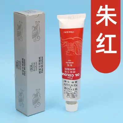 Winsor Newton Ölfarben, 170ml, Aluminiumtuben - 10