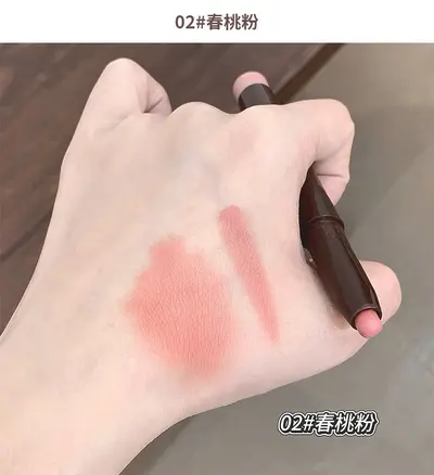 Charm Fun Soft Matte Nude Lip Liner Pencil for Lip Contouring - 7