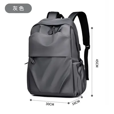 Bahar neuer Stil Rucksack, Herren Alltags-Rucksack, großes Fassungsvermögen, eleganter Reise-Rucksack, Rucksack, Schüler Schulrucksack - 7