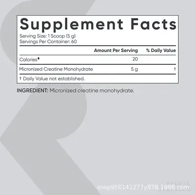Monohydrate Creatine Powder, High Purity, Fitness Supplement - 3