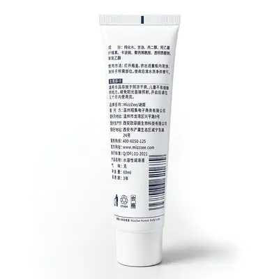 Wasserbasiertes Gleitmittel für den Körper, 280 ml
