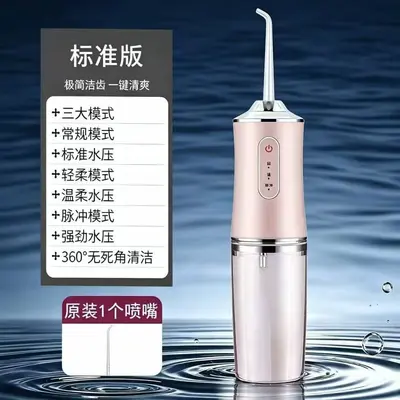 Water Flosser for Adults and Kids, Portable, Orthodontic Use - 8