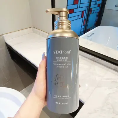 Vitamin Amino Acid Volumizing Repair Shampoo and Moisturizing Shower Gel Set