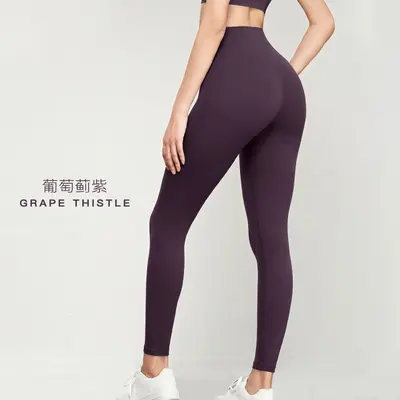 Damen-Yogahose mit hohem Bund, bauchformend, grau, hohe Elastizität - 8