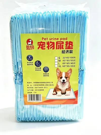Katlanabilir Tek Kullanımlık Köpek Çiş Pedi, Kalınlaştırılmış, Koku Giderici - 8