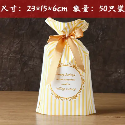 Drawstring Candy Packaging Bag with Ribbon, Snowflake Pattern for Baking Snacks - 12