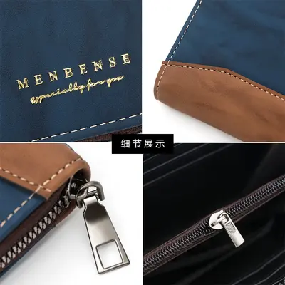 Men's Long Wallet, Matte Patchwork, Multifunctional Clutch Bag - 5