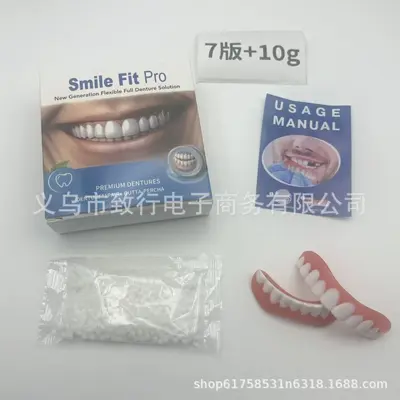 Dental Beauty Prosthetic Modification Set with Upper and Lower Artificial Prostheses, 10g - 11