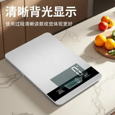 Neue Edelstahl-Küchenwaage 15kg aufladbar kleine elektronische Waage ab 1g Lebensmittel Lebensmittelwaage Backwaage Gramm Tischwaage