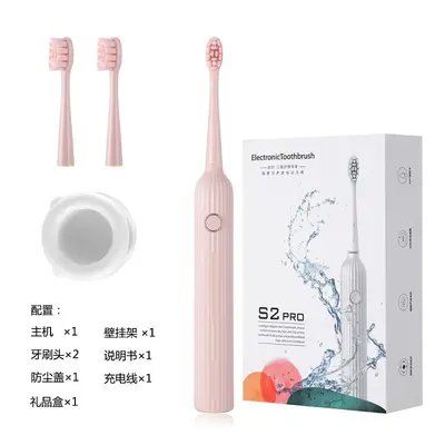 Magnetic levitation sonic electric toothbrush long-lasting battery - 8