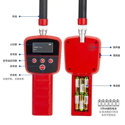 512HZ wireless endoscope camera waterproof detector - 9