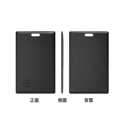Ultra-thin card-style AirTag tracker, theft prevention