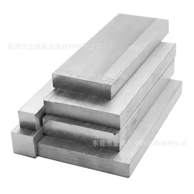 303/304/316 Stainless Steel Square Bar and Flat Bar, Cold Drawn, Precision Cut
