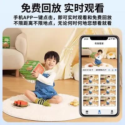 摄像头免插电无线手机远程无需网络家用高清夜视智能摄影监控器