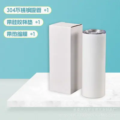 20oz süblimasyon paslanmaz çelik termos bardak boş ısı transferi düz pipetli buzlu bardak satışa hazır - 10