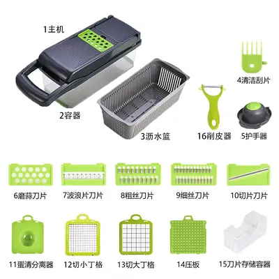 Multifunctional kitchen vegetable cutter for shredding, slicing and dicing potatoes - 12