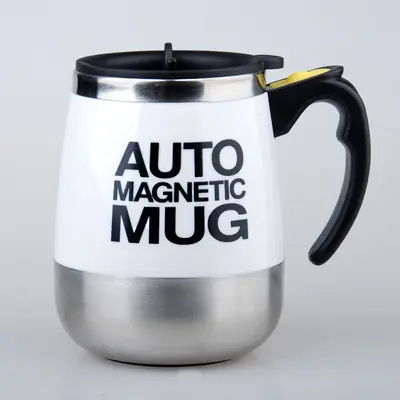 USB Rechargeable Automatic Mixing Coffee Cup, Magnetic - 12