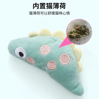 Catnip Plush Cat Toy Set with Bear, Crocodile and Dinosaur Designs
