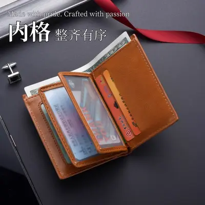 Soft leather slim men's wallet, RFID-blocking, multi-card slots - 5