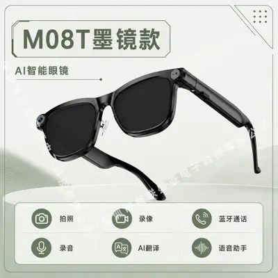 AI Smart Glasses with 800W Pixel Camera, Real-Time Translation, Bluetooth Calling - 8