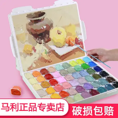 Gouache-Farben-Set, 24 Farben, tragbar, Anfänger