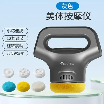 3D massage device, multifunctional, portable fascia gun - 10