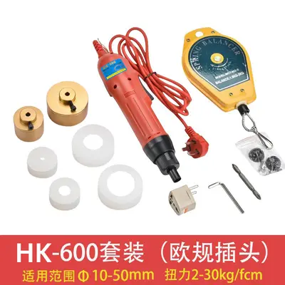 Electric bottle capping machine for glass bottles - 10