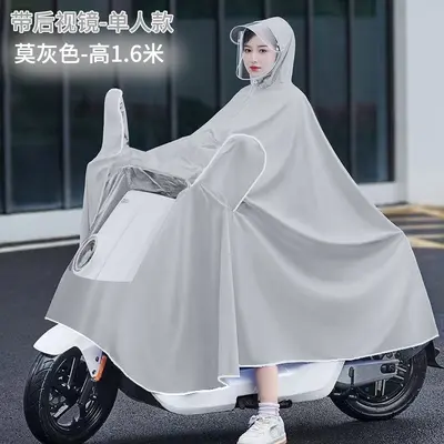 Oxford fabric motorcycle raincoat, waterproof poncho for electric scooter - 10