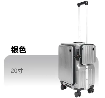 20 Inch Front-Opening Aluminum Frame Carry-On Suitcase with USB Charging - 8