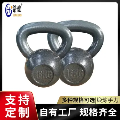 Painted Cast Iron Kettlebell for Hip and Muscle Training